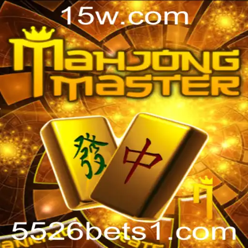 Descubra o Fascinante Universo de MahJongMaster: Regras, Estratégias e Atualizações